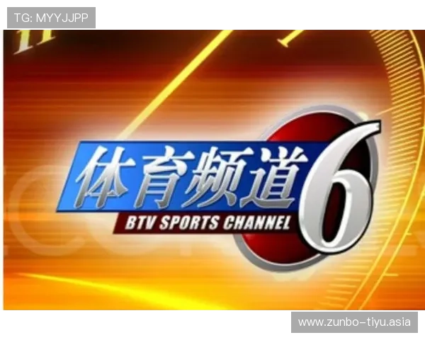 2026年度体育网站大全排行榜，最全最权威的体育新闻与赛事直播平台推荐