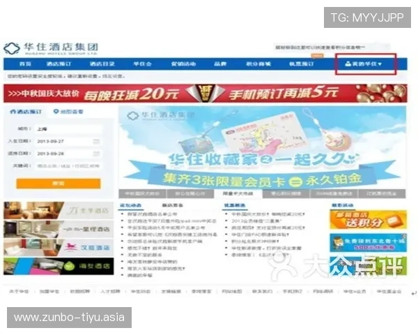亚盈体育官网入口：便捷快速登录方式助你轻松进入体育娱乐世界